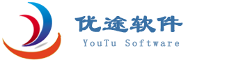 潍坊优途软件